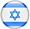 עברית